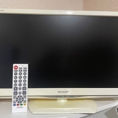 SHARP 22型　テレビ(白) LC-22K20 2014年製
