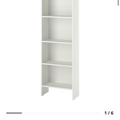 IKEA 本棚　書棚　バッゲボー