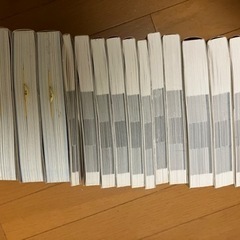 値引き交渉可！公務員試験参考書かなり美品
