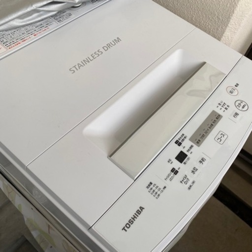 洗濯機　4.5kg TOSHIBA 一人暮らし　2020年