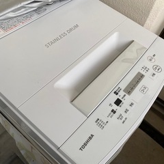 洗濯機　4.5kg TOSHIBA 一人暮らし　2020年　