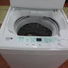 ID 027480　洗濯機ヤマダ　4.5K　へこみ有　２０１７年...