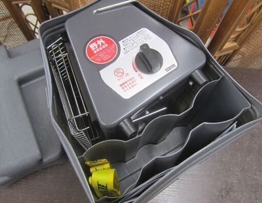 ミスターヒート2 KH-222 カセットボンベ式ガスヒーター 野外専用 ニチネン ケース入り 札幌市北区屯田