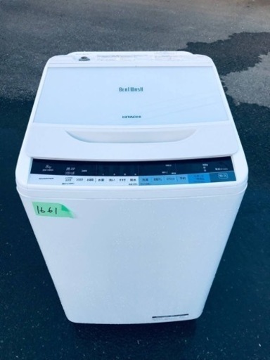 ✨2016年製✨1661番 日立✨電気洗濯機✨BW-V80A‼️