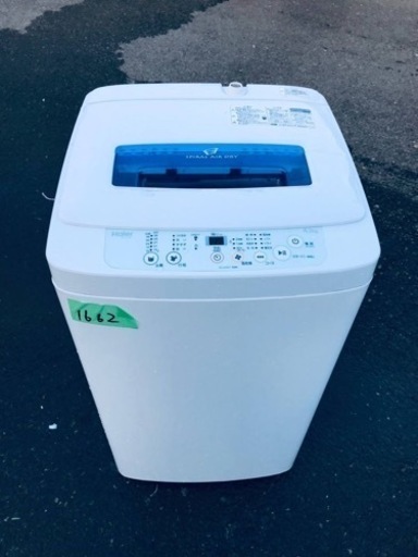 1662番 ハイアール✨電気洗濯機✨JW-K42K‼️