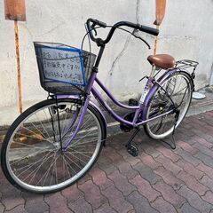 【値下げ】中古自転車（26インチ）