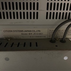 写真屋さんセット　一式