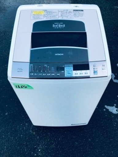 1664番 日立✨電気洗濯機✨BW-D7SV‼️