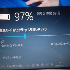 Core i３　3110M　　メモリー4GB　SSD120GB　