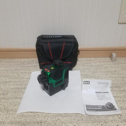 マックスグリーンレーザ墨出器 LA-C51DG