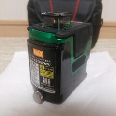 マックスグリーンレーザ墨出器 LA-C51DG