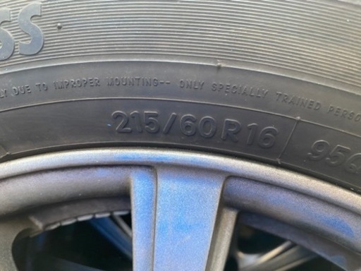 トヨタ　アルファード　ヴェルファイア　ノア　ヴォクシー　日産　エルグランド