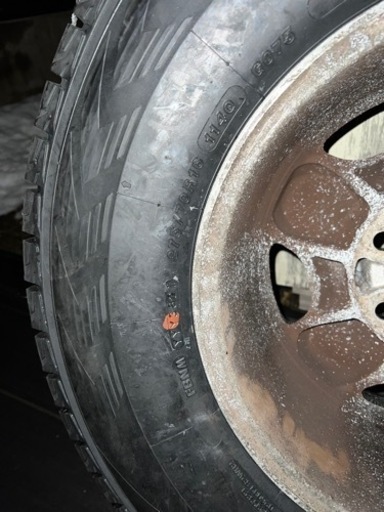 275/70R16