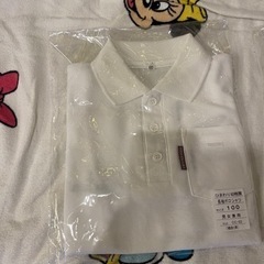 ひまわり幼稚園 制服 (大分市)新品 100cm