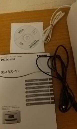 EPSON インクジェットプリンター PX−M730F