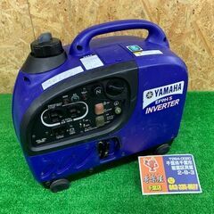 ヤマハ インバーター発電機 EF9HiS【中古品】