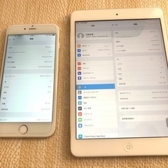 iPhone6プラス、iPad mini2（こちらのみ箱付き）