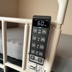 パラマウントベッド　INTIME 1000シリーズ　セミシングル