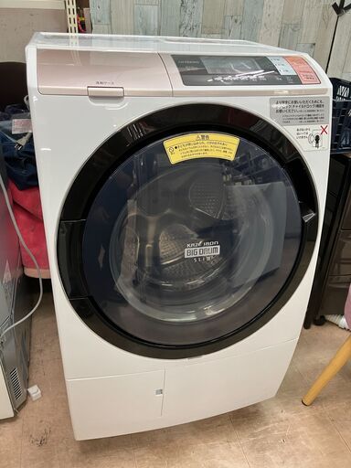 保証書付】 10/6.0kgドラム式洗濯乾燥機 日立 HITACHI BD-T6001L No