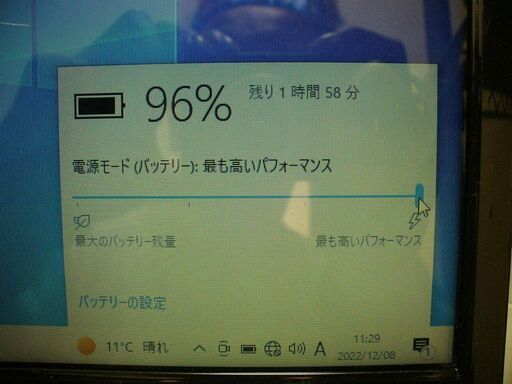 ⓤ富士通 Core i5 USB3.0 HDMI付 Windows 10 Home / Office 2016 Professional インストール済(ライセンス認証済)15.6インチ ノートPCⓤ - パソコン