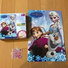 アナ雪パズル