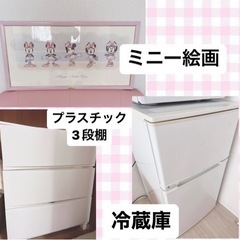 （譲り先決り）まとめ買い　家電、家具