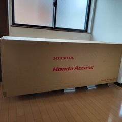 新品2019年式フリード＋バンパー