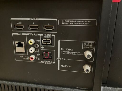 【決まりました】東芝　43v型　タイムシフトREGZA　43J10