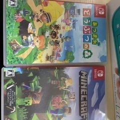 【募集停止】【ソフト4種付き】Nintendo Switch ターコイズ