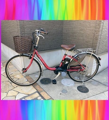 B品特価Panasonic　ビビ　6Ah　26インチ　電動自転車　電動アシスト自転車　中古 　1213r1