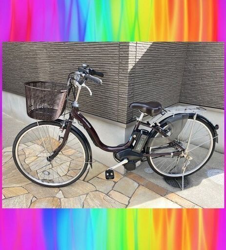 バッテリーほぼ新品！8.7Ah　ヤマハ　パスナチュラ　26インチ　 電動自転車　電動アシスト自転車　1213ｒ3