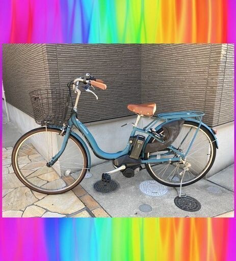 バッテリーほぼ新品！8.7Ah　ヤマハ　パスナチュラ　26インチ　 電動自転車　電動アシスト自転車　1213ｒ5