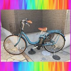 ③1555番✨電動自転車‼️