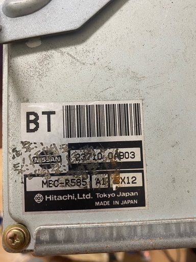 日産/純正/コンピューター/ステージア/ RB26/GT-R/23710-0A903 MEC 