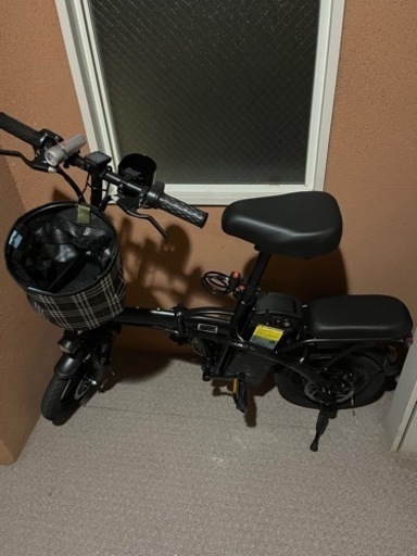フル電動自転車　ひねちゃ　リミッターカット済み