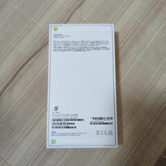 《新品未開封》　iPhone14 pro 256GB  ディープパープル　その２