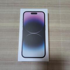 《新品未開封》　iPhone14 pro 256GB  ディープパープル　その２
