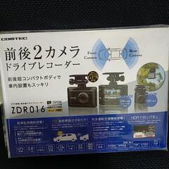 ドラレコ新品未使用ZDR016