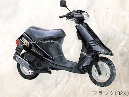 動きません 8000円 アドレス エンジン始動確認 車体きれい  　　　　    V100エンジン別途有70km/h出ます 6.5馬力 オイル足すだけ手間要らずの乗り物 動きません 8000円 アドレス エンジン始動確認 車体きれい V100