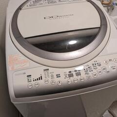 【1/30取引】東芝　7kg　洗濯乾燥機