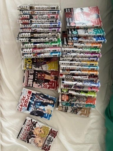 東京リベンジャーズ 既刊30巻 ＋2冊