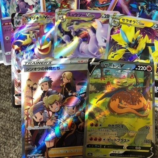 ポケモンカード　開封したて