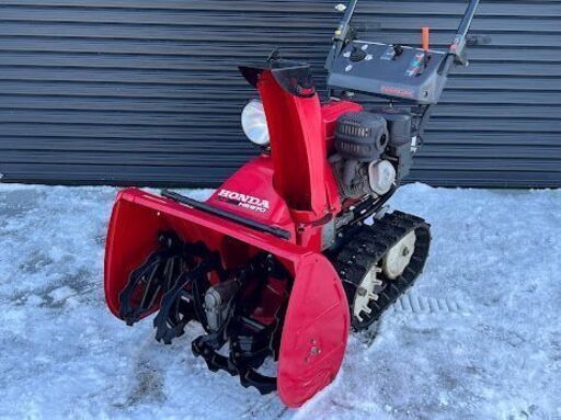 大雪対策 ホンダ除雪機 ☆HＳ9７０ 9馬力 バッテリー新品・ベルト ...