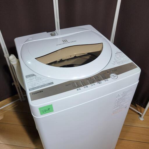 2608‼️設置まで無料‼️最新2022年製✨東芝 5kg 洗濯機