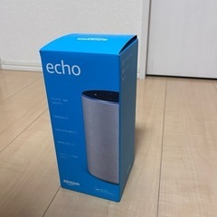 Amazon Echo 第二世代　中古動作品