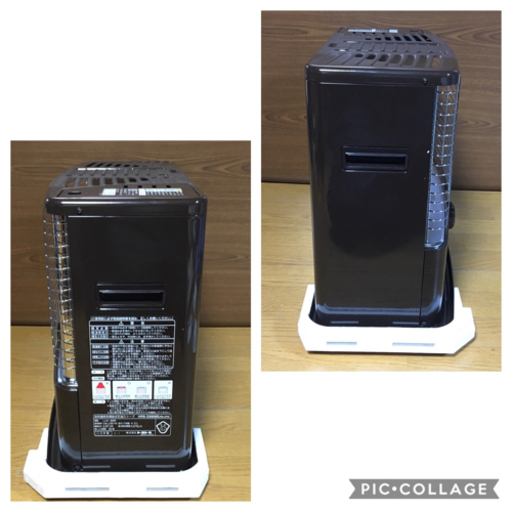 トヨトミ 石油ストーブ HRS-D2908E トヨトミ 石油ストーブ HRS-D2908E