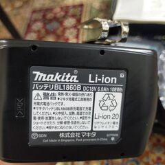 マキタ   インパクトドライバー18v TD172D