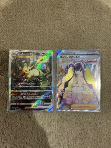 ポケモンカード