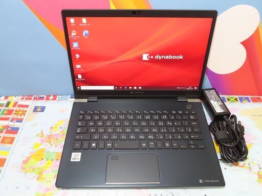 Z18 東芝 dynabook G83/FP 第10世代 13.3型 軽量 美品 office2019