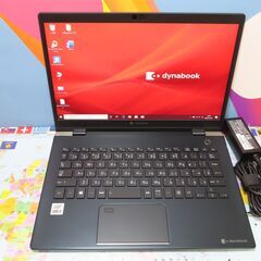 SONY VAIO VPCEH29FJ Intel Core i5 2430M DDR3-1333 8GB Mem Windows 